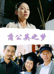 散讲温州